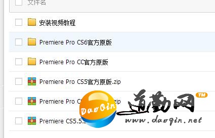 Pr Premiere Pro CS4 CS5 CS6İ Ƶ̳+ģز+2