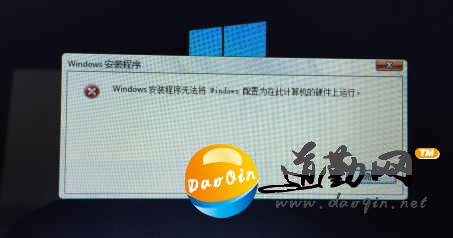 windowsװ޷windowsΪ˼ӲеĽ